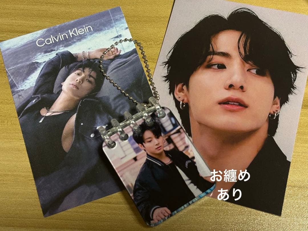 BTS ジョングク アルバムキーホルダー - メルカリ