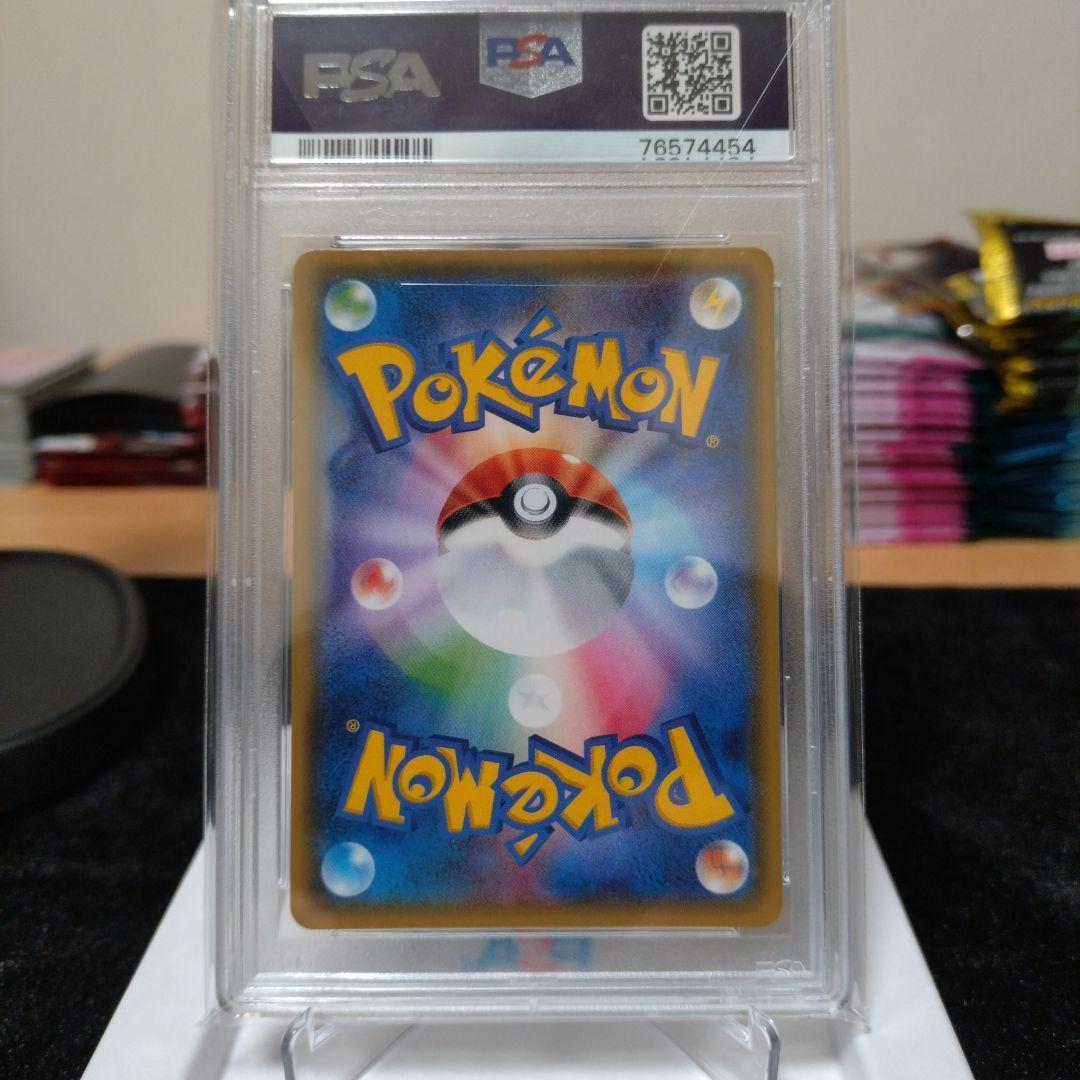 ブラッキーGX チャンピオンズリーグ2018 プロモ PSA10 - メルカリ