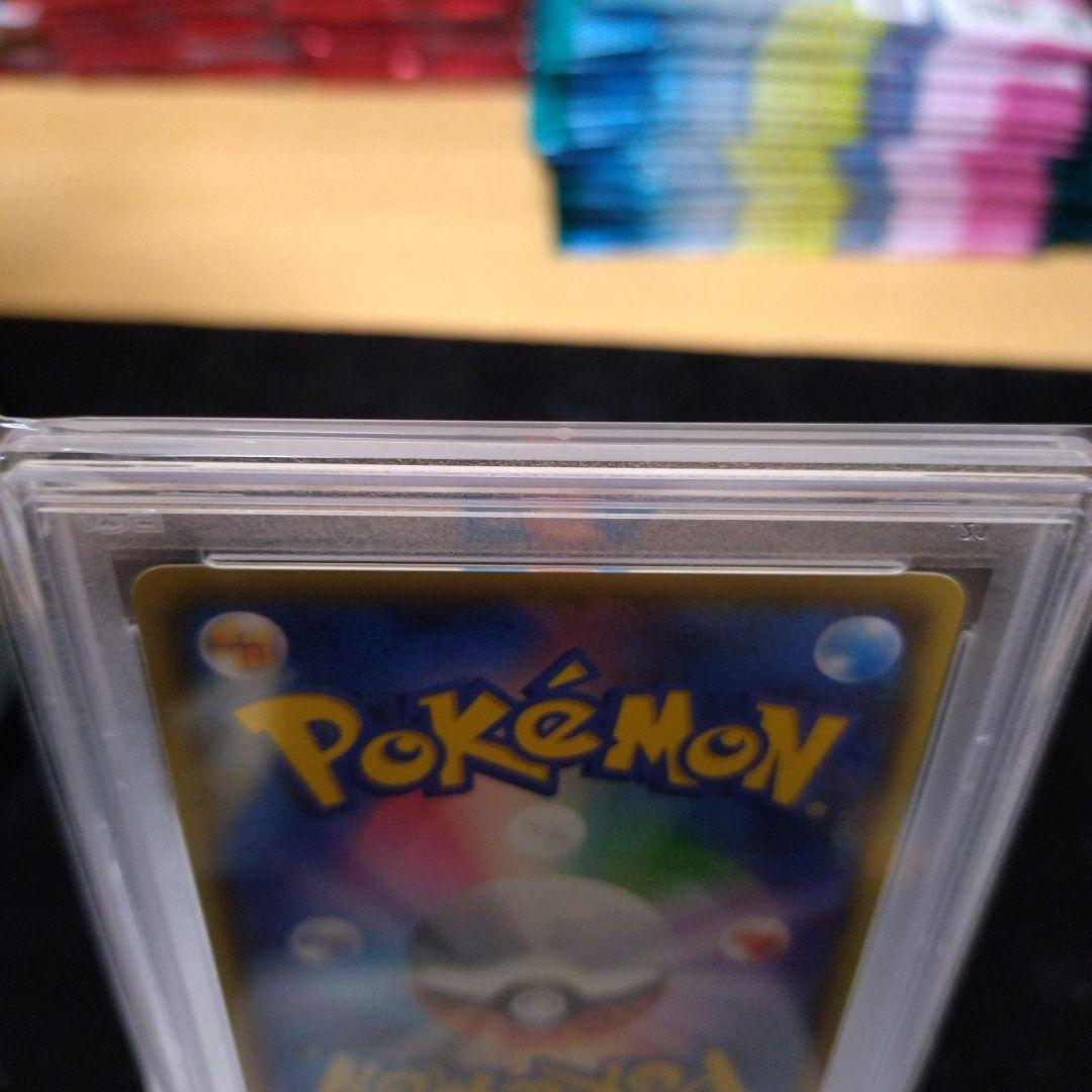 ブラッキーGX チャンピオンズリーグ2018 プロモ PSA10 - メルカリ