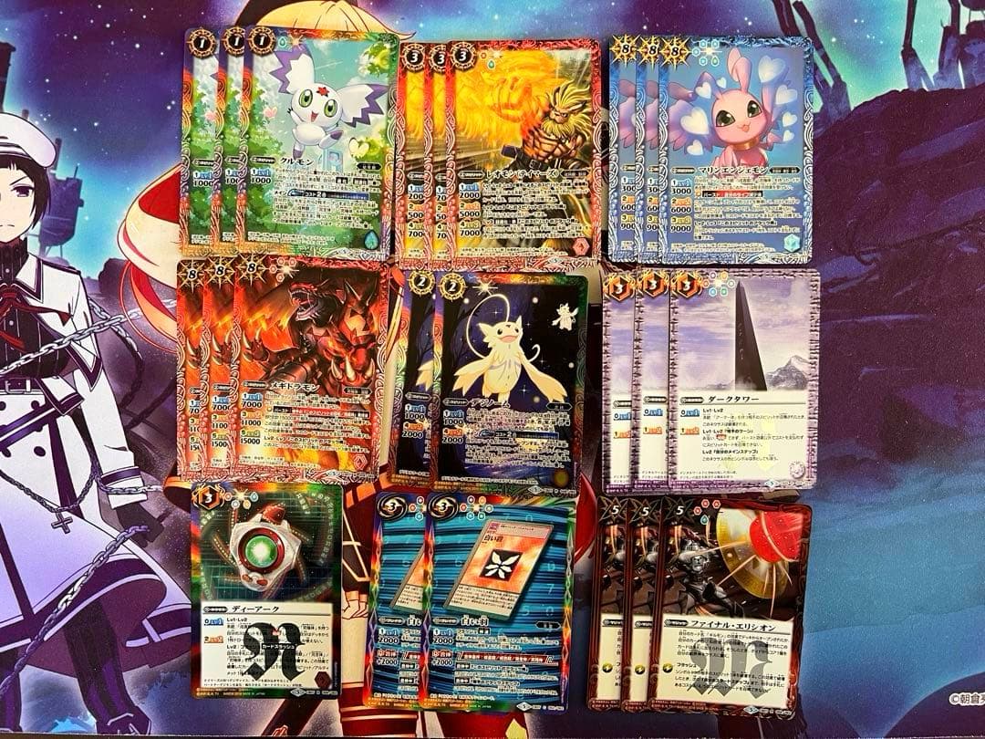 バトスピ デジモン 滅龍 激覇 デッキ バトルスピリッツ - メルカリ