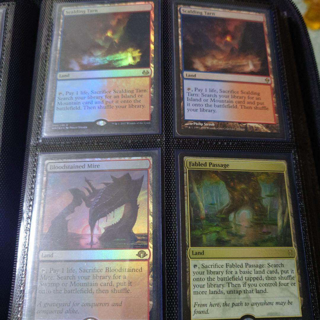 沸騰する小湖など　フェッチランドまとめ売り