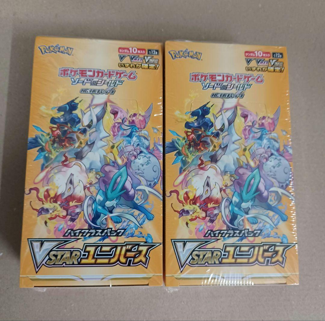 PSA10】ポケモンカード ピカチュウ AR 151