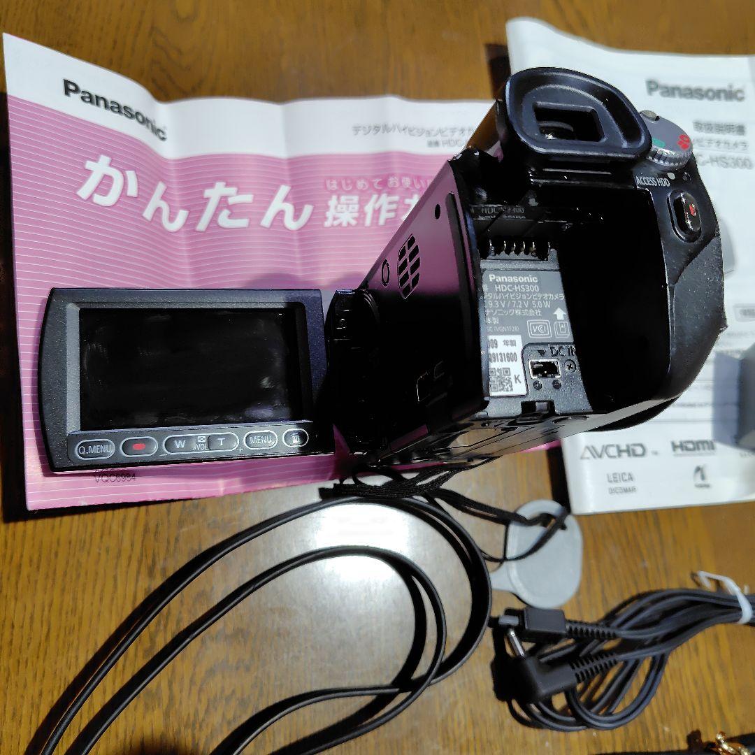 Panasonic HDC-HS300 ビデオカメラ 本体 - メルカリ