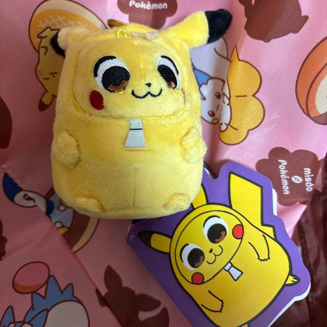 ピカちゅうず　大川ぶくぶ　ポケモンセンター　ぬいぐるみ　ピカチュウ