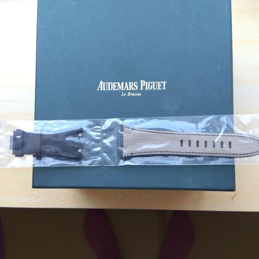 Audemars Piguet ストラップ