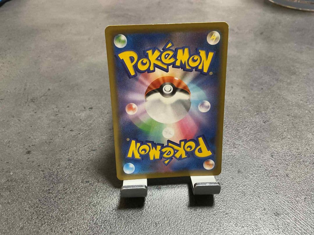 ポケモンカード ピカチュウ 25周年記念