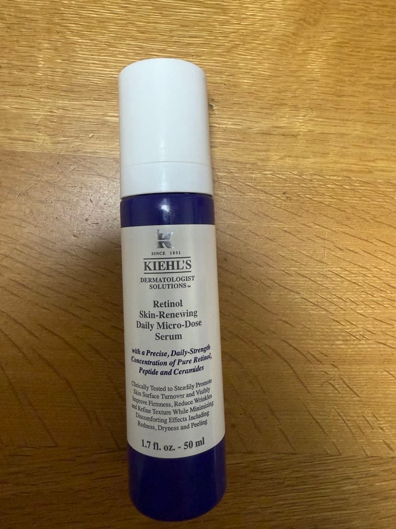 キールズ KIEHL'S レチノール 50ml - メルカリ