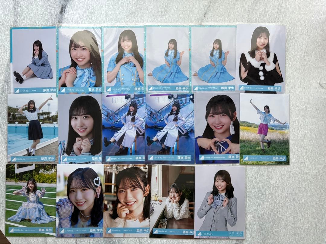 日向坂46 藤嶌果歩 生写真まとめ売り(17点) - メルカリ