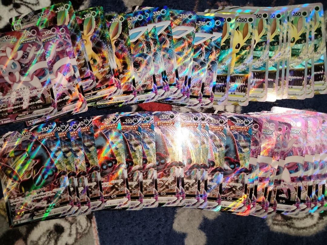 ポケモンカード　イーブイズVMAX VSTAR50枚セットまとめ売りRRR