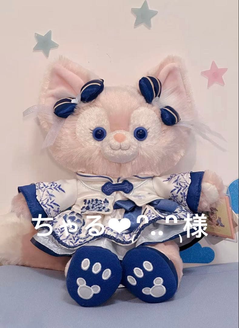 ちゃる❤︎₍ᐢ..ᐢ₎様リクエスト　新作リーナベルぬいぐるみss2点 お誕生日 リーナベル ぬいぐるみSS｜上海ディズニー – リーナちゃん