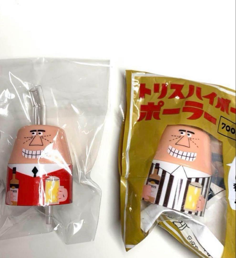 柳原良平】アンクルトリスUncle Torys サントリートリスウイスキー