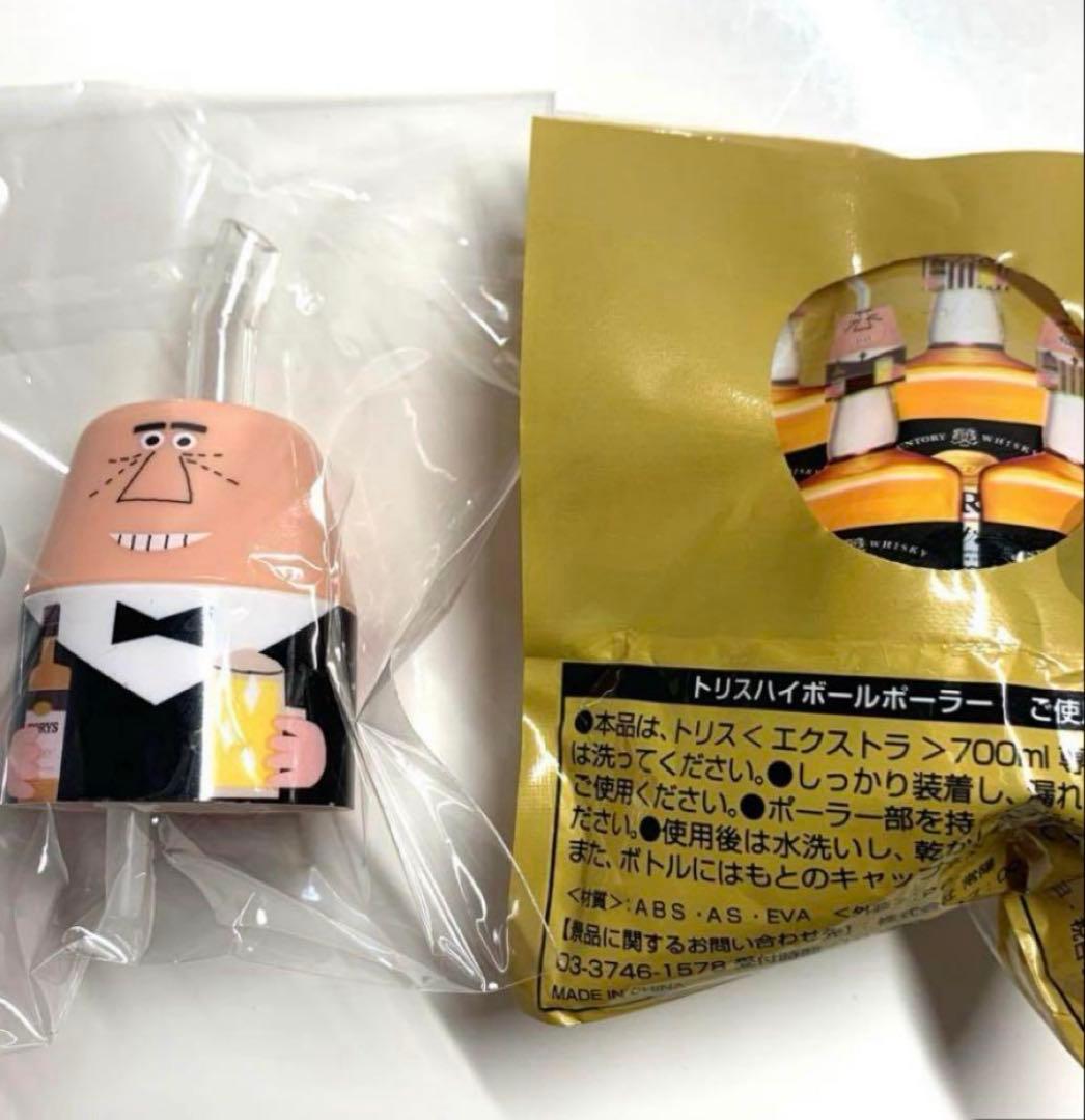 柳原良平】アンクルトリスUncle Torys サントリートリスウイスキー