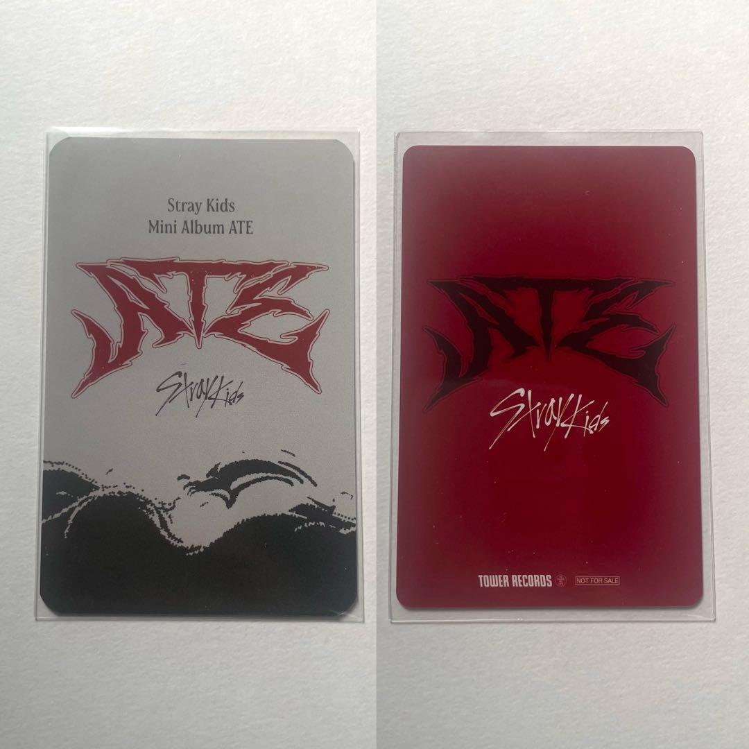 straykids ATE トレカ soundwave タワレコ ヒョンジン - メルカリ