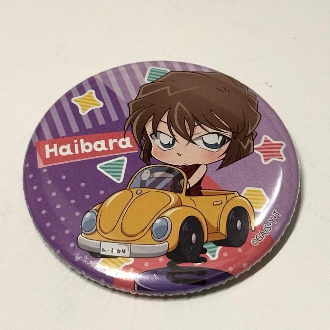 名探偵コナン☆ のりもの　缶バッジ　灰原哀　トレーディング缶バッジ