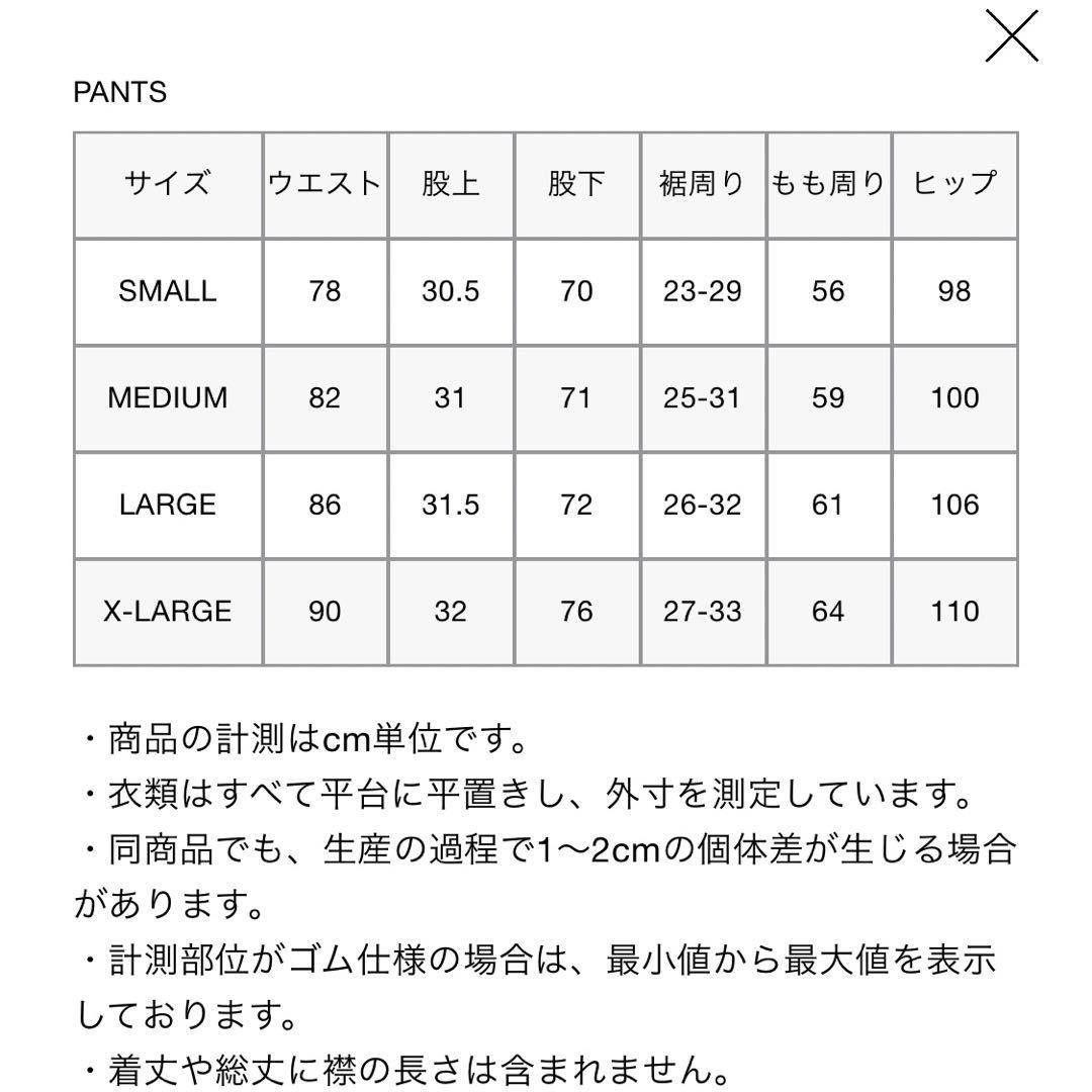 83. グスマンさん専用 F.C.Real Bristol PDK セットアップ