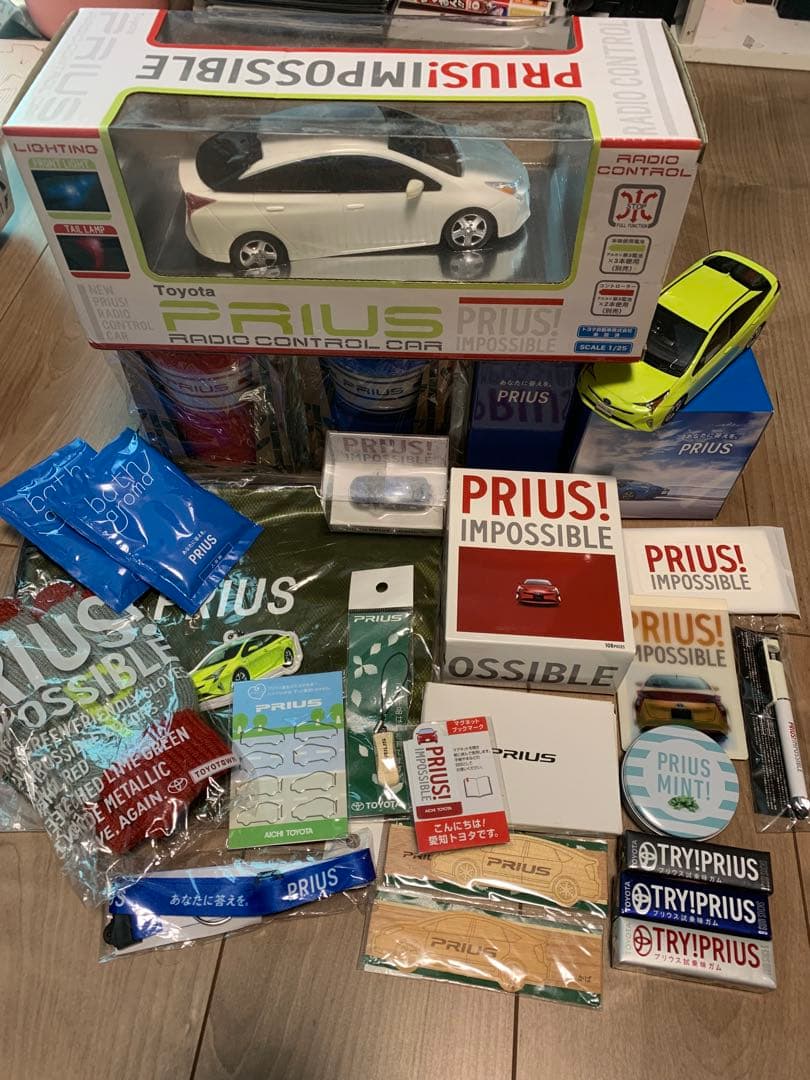 トヨタ PRIUS ノベルティセット【非売品】