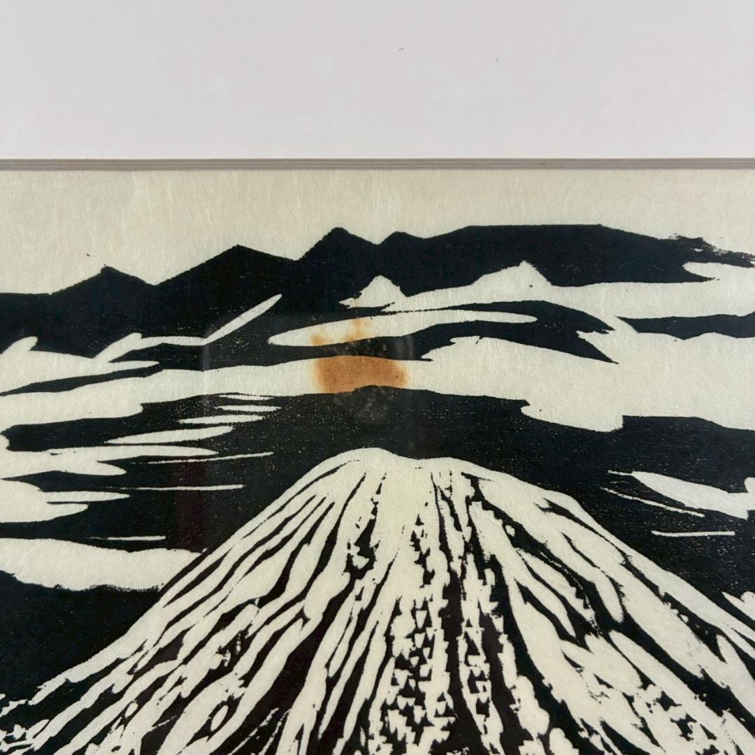 関野準一郎「マツカリヌプリ 羊蹄山」木版画 直筆サイン・印章有 1979