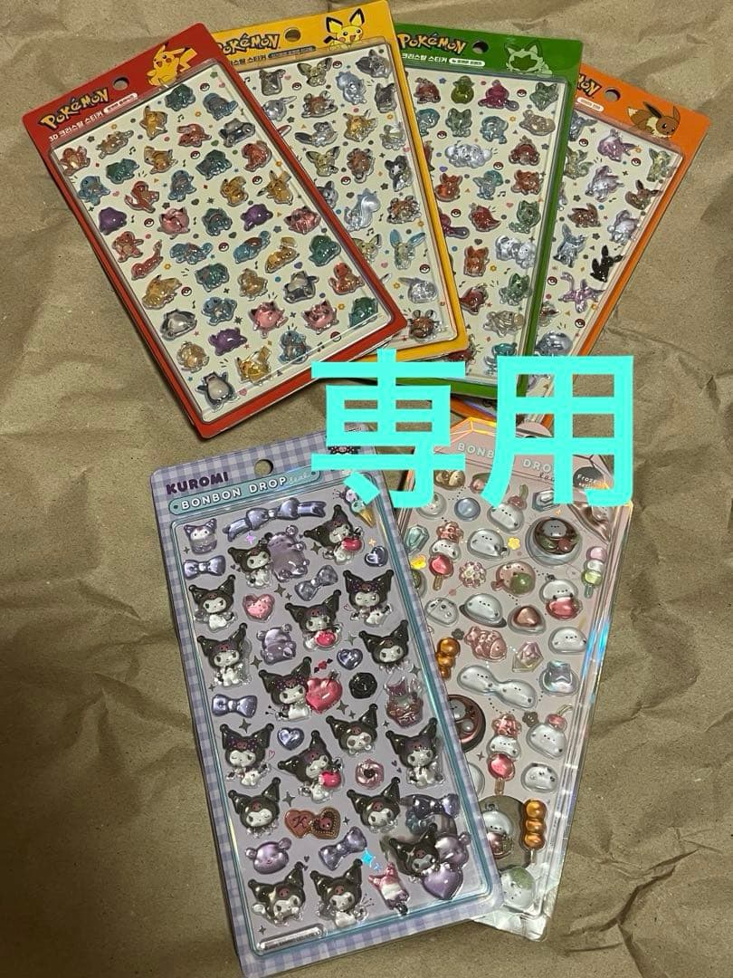 falschさま　専用商品です OZNIS | オズニス / FLAT04 -TRUEVIEW SPORTS – TALEX online store