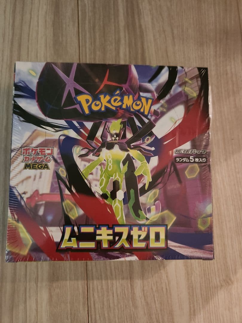 【新品未開封】ポケモンカード ムニキスゼロ BOX シュリンク付き ポケモンカード ムニキスゼロ BOX 新品未開封 シュリンク付き - メルカリ