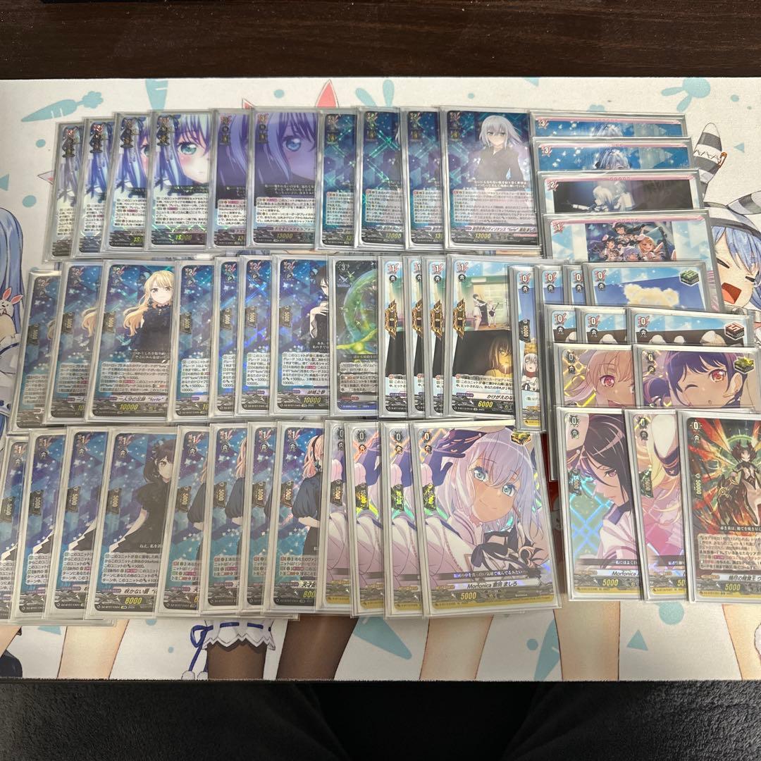 最終値下げ　ヴァンガード Morfonica デッキ 美しい翅は魂を縛る。それはまるで呪いのように。 ｜ 「カードファイト