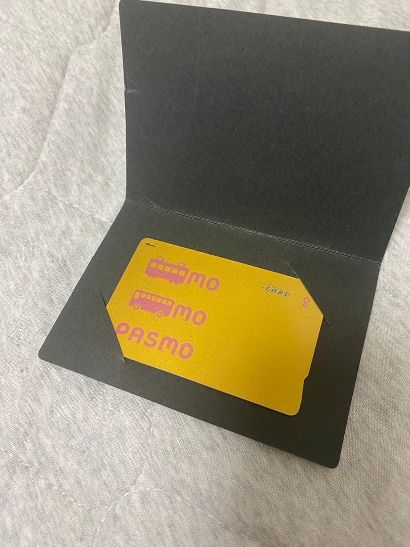最終変更 【非売品】東武鉄道120周年記念　ゴールドPASMO Amazon | 使用可能 SL大樹PASMO 限定 記念 TAIJU ゴールド 黄金の
