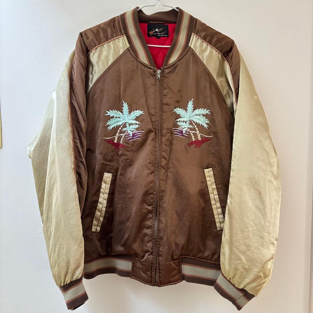 パームツリー刺繍 スカジャン ブラウン M ハワイ