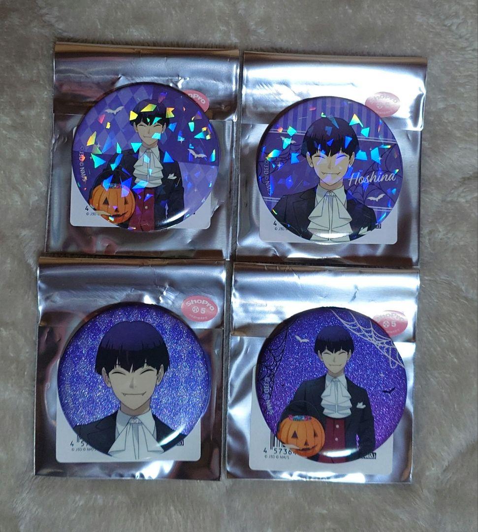 怪獣8号 ポップアップ 保科宗四郎 ハロウィン グリッター缶バッジ