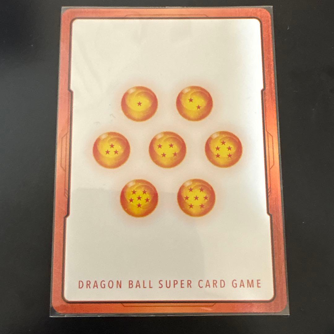 フリーザ エナジーマーカー 07 パラレル ドラゴンボール フュージョン