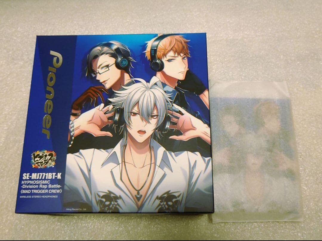 ヒプマイ MTC ヨコハマ ワイヤレスヘッドホン 特典付き - メルカリ