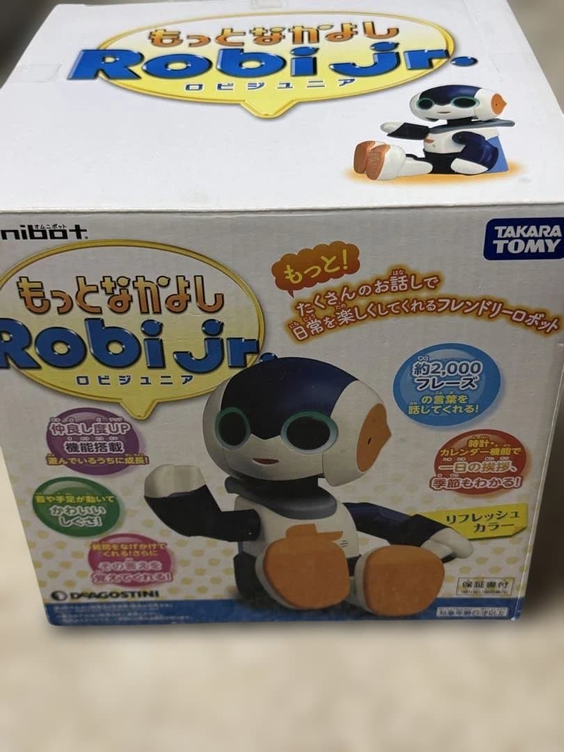 もっとなかよしRobi Jr. ロボットおもちゃ タカラトミー