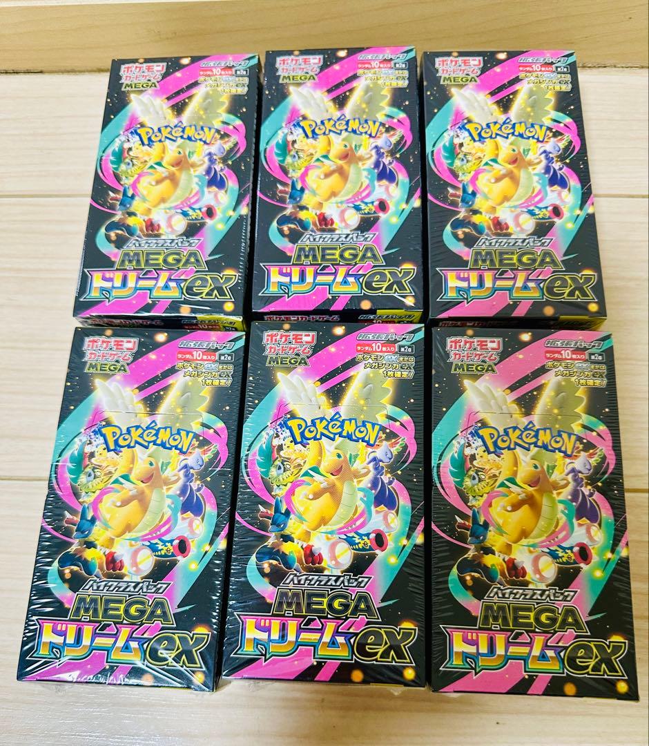 ポケモンカード MEGAドリームEX 6Boxシュリンク付き