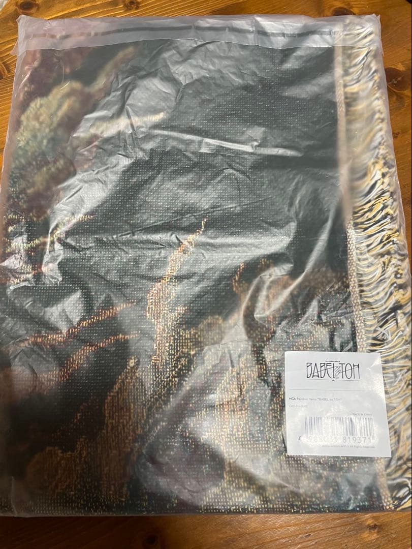 ミセス バベルの塔 アタリ マルチクロス - メルカリ