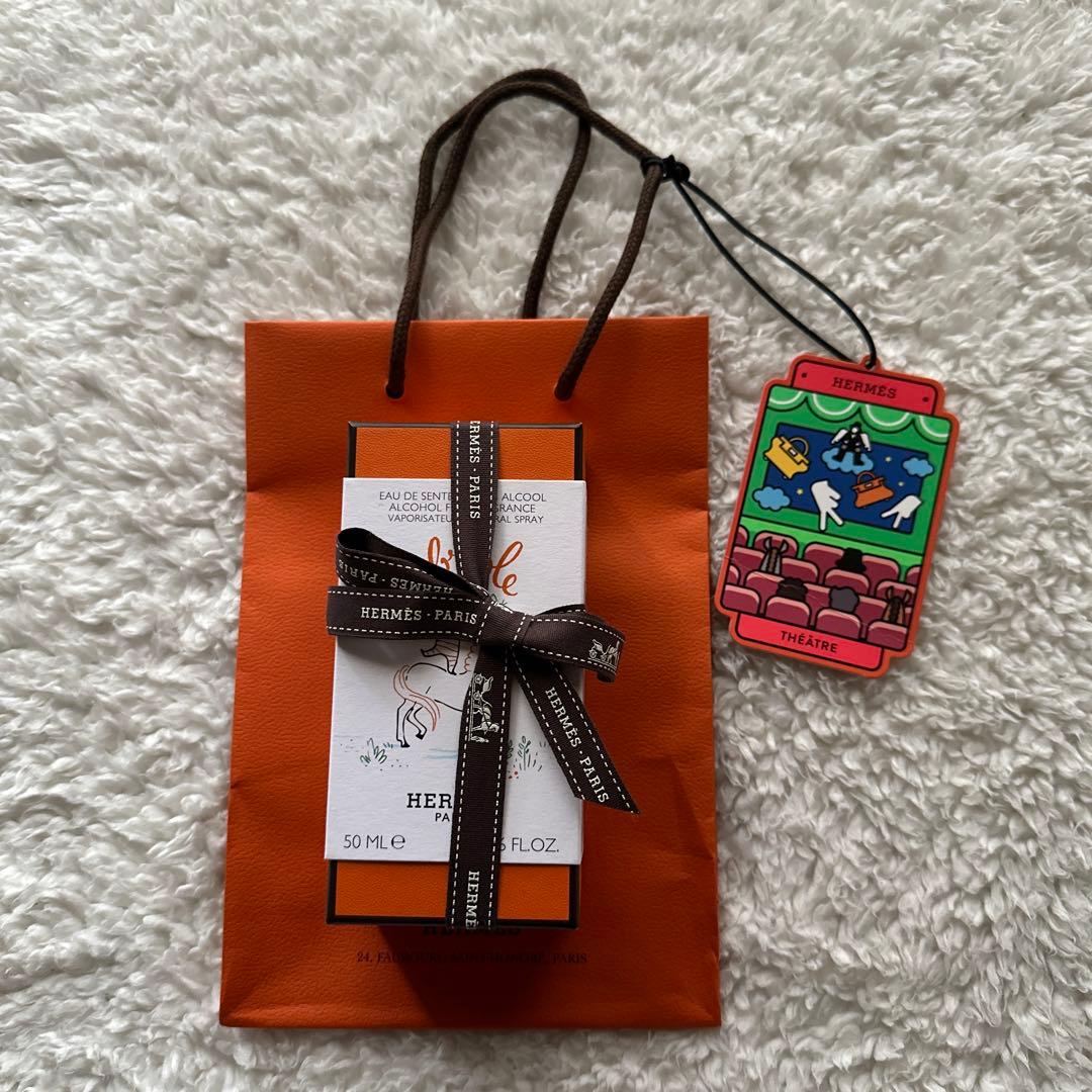 HERMES エルメス カブリオル 50ml