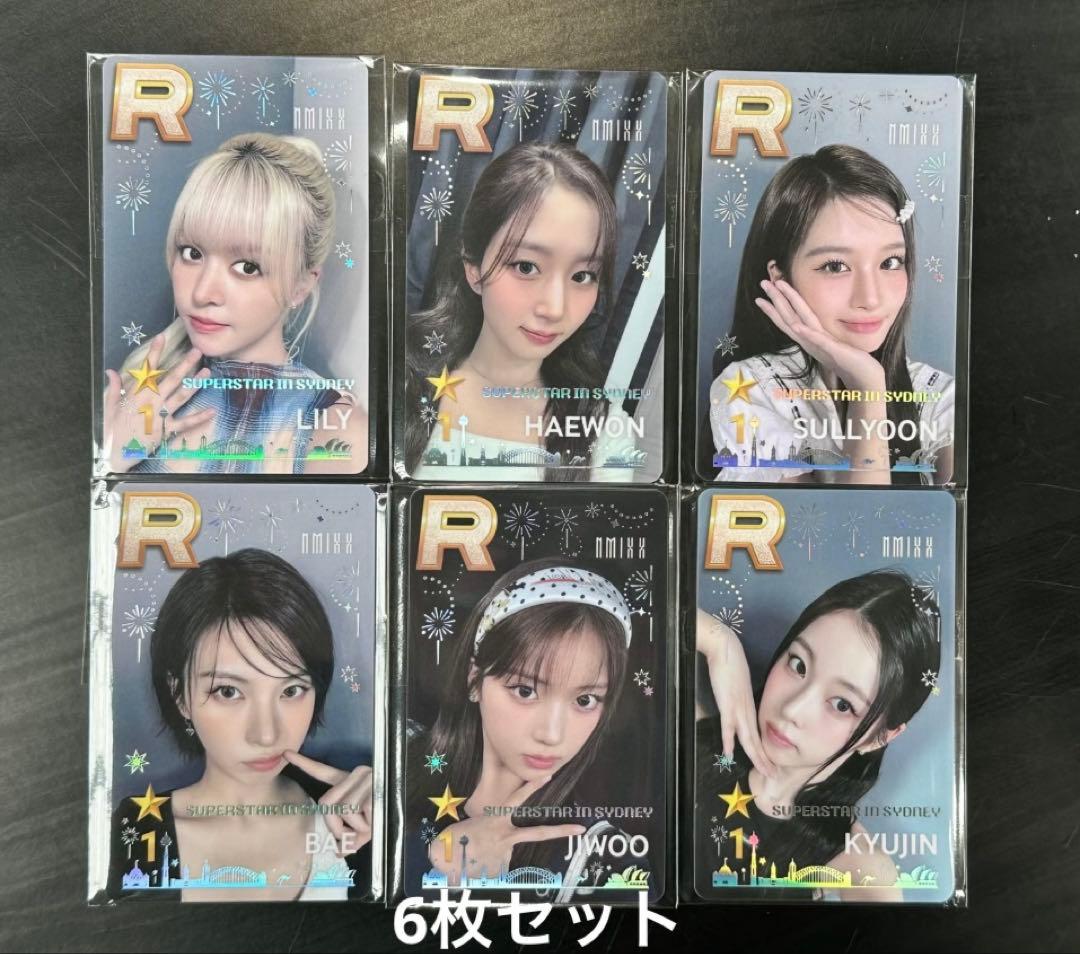 NMIXX SUPERSTAR SSJYP シドニー限定 PVCトレカ6枚セット