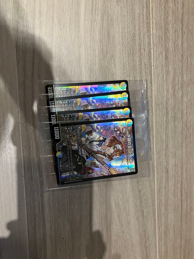 ゴスペル 神アート