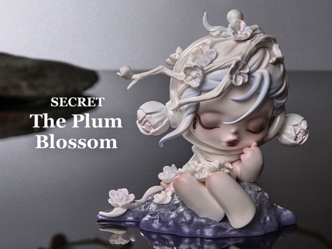 POPMART スカルパンダ シークレット Plum Blossom 梅 - メルカリ