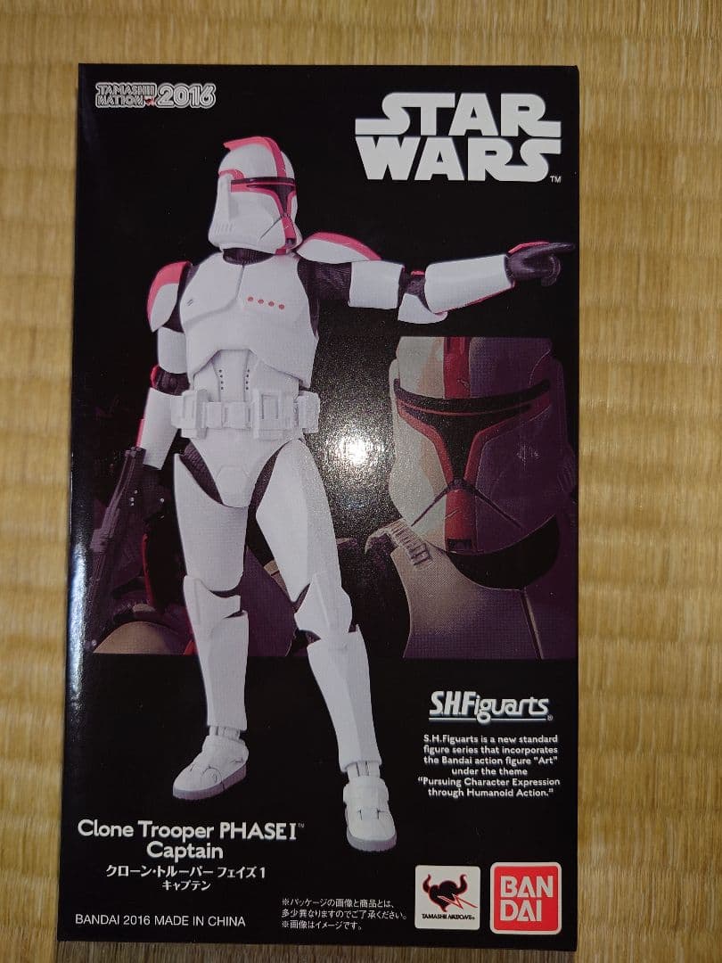 SHFiguarts スターウォーズ クローントルーパー フェイズI キャプテン