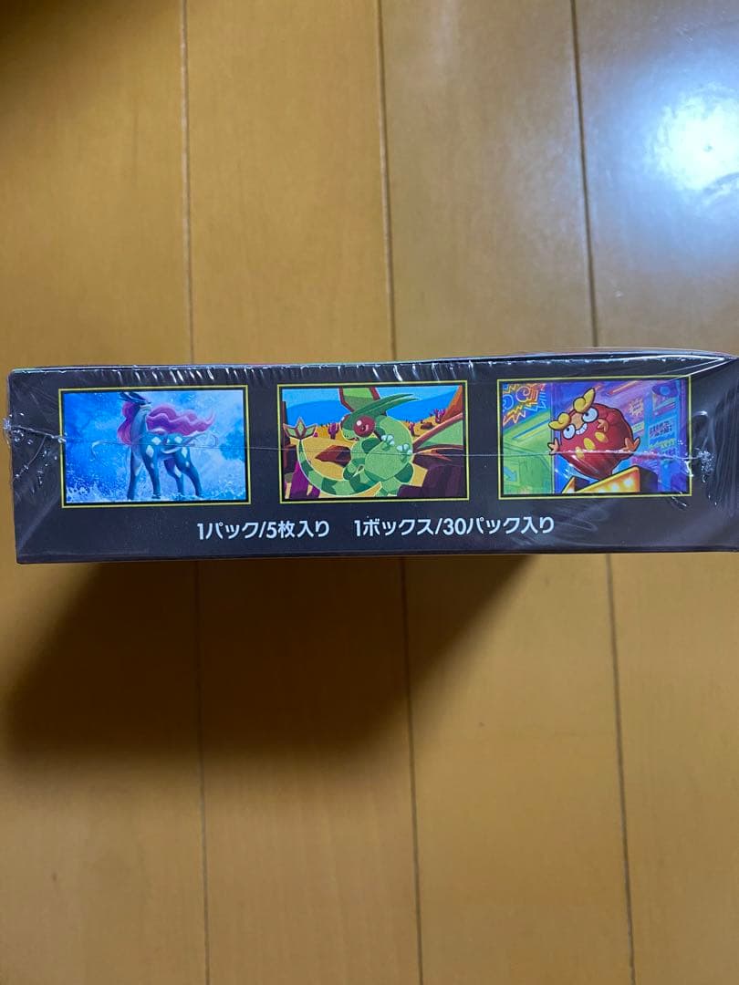 ポケモンカードゲーム インフェルノX ボックスシュリンク付き