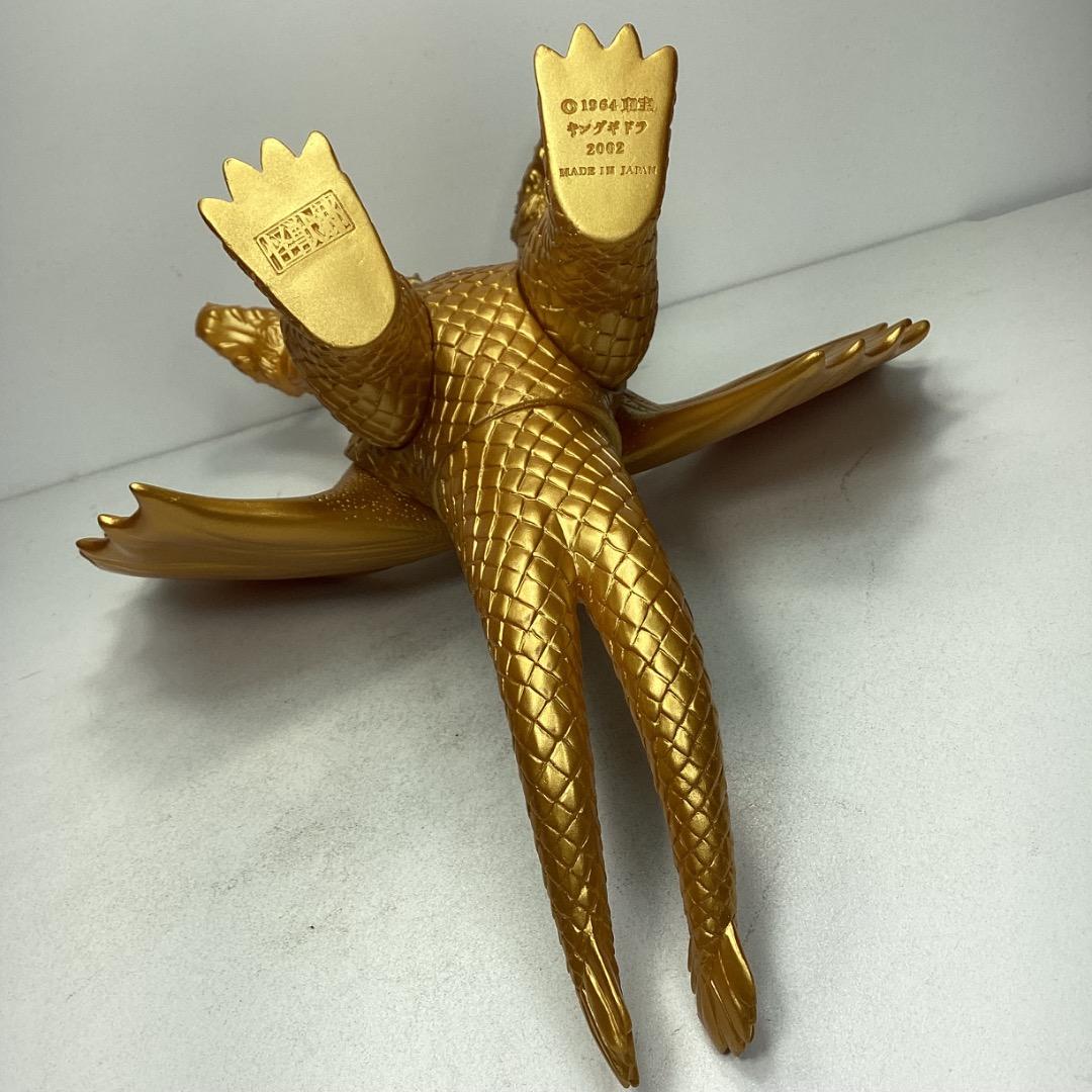 2002 キングギドラ 26㎝×25㎝ ソフビ - メルカリ