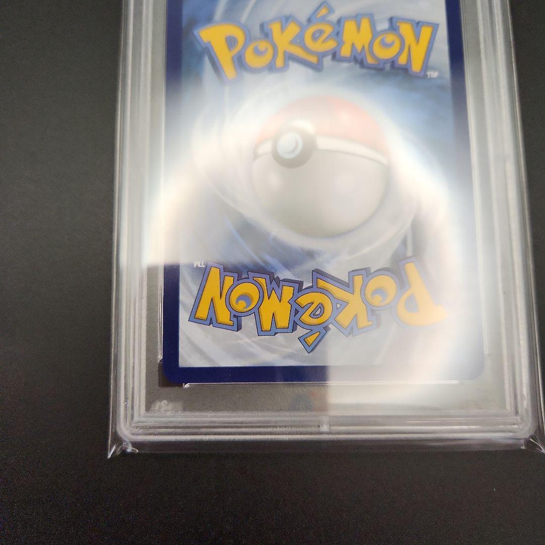 PSA10 英語 海外 ) ナンジャモ ポケモンカード ポケカ lono - メルカリ