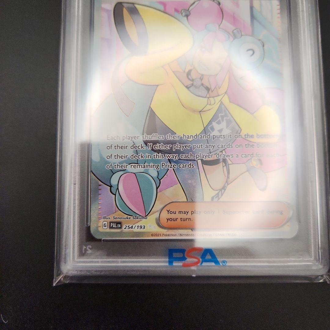 PSA10 英語 海外 ) ナンジャモ ポケモンカード ポケカ lono - メルカリ