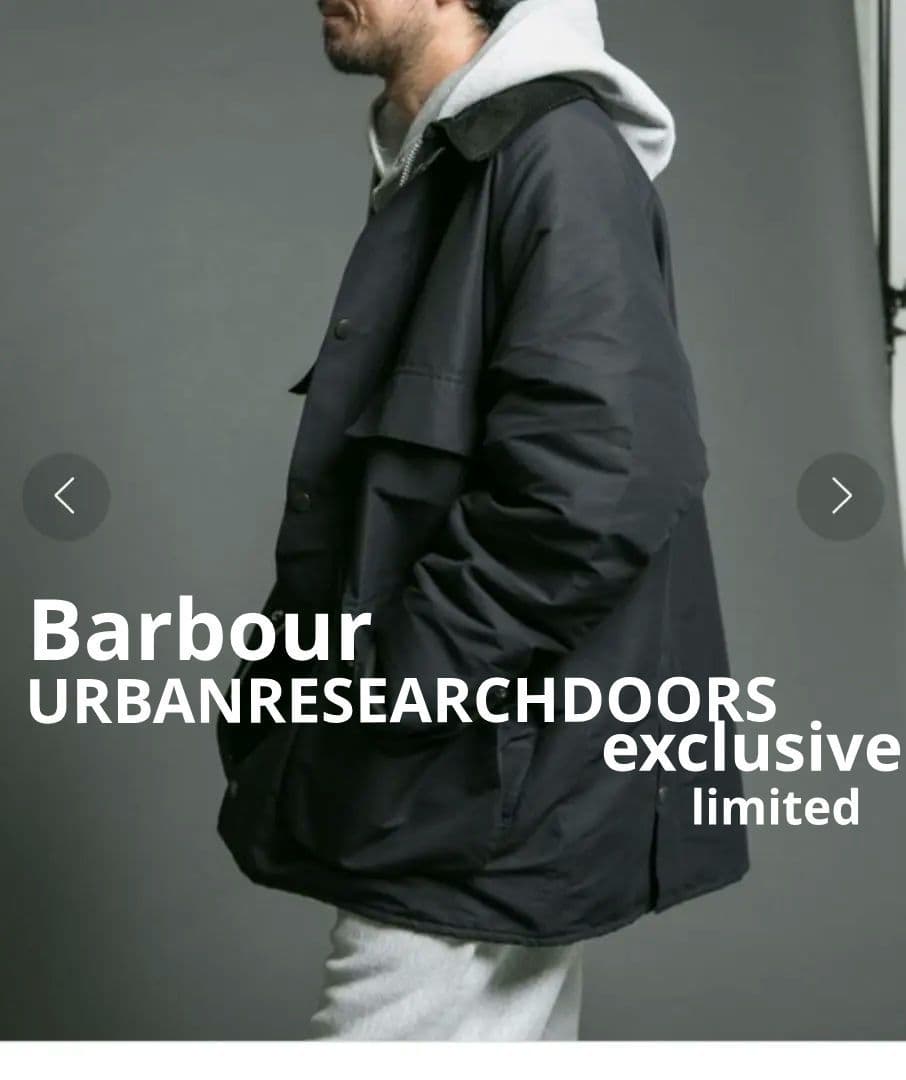 バブアー URBANRESEARCHDOORS別注　 古着 ノンオイル
