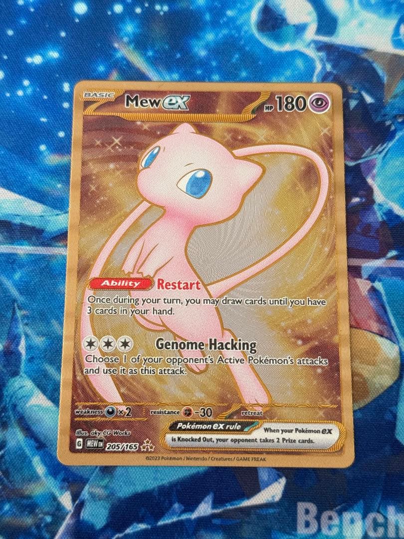 海外限定ミュウEX URメタルカード - メルカリ