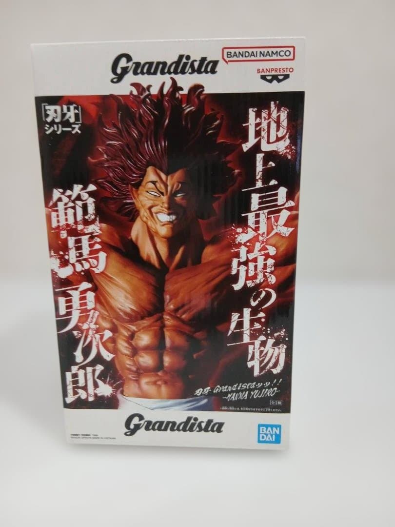 Grandista 範馬勇次郎 フィギュア 刃牙 - メルカリ