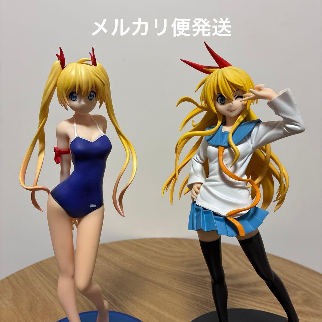 ニセコイ プレミアムフィギュア スク水 水着 桐崎 千棘 2種セット 開封