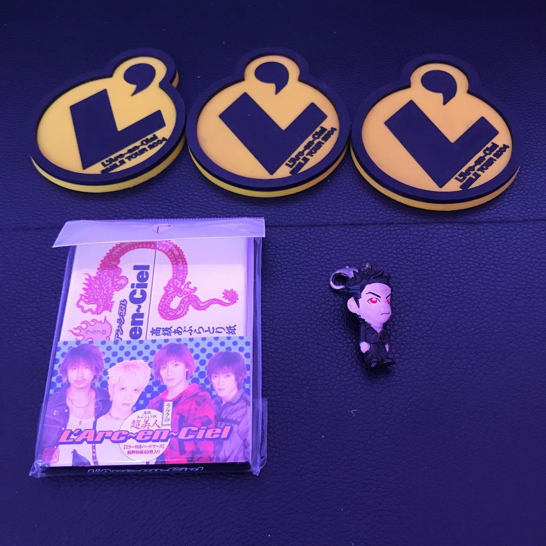 ［超レア］L'Arc〜en〜Ciel ラルク 高級あぶらとり紙 コースター L'Arc〜en〜Ciel 高級あぶらとり紙 - メルカリ