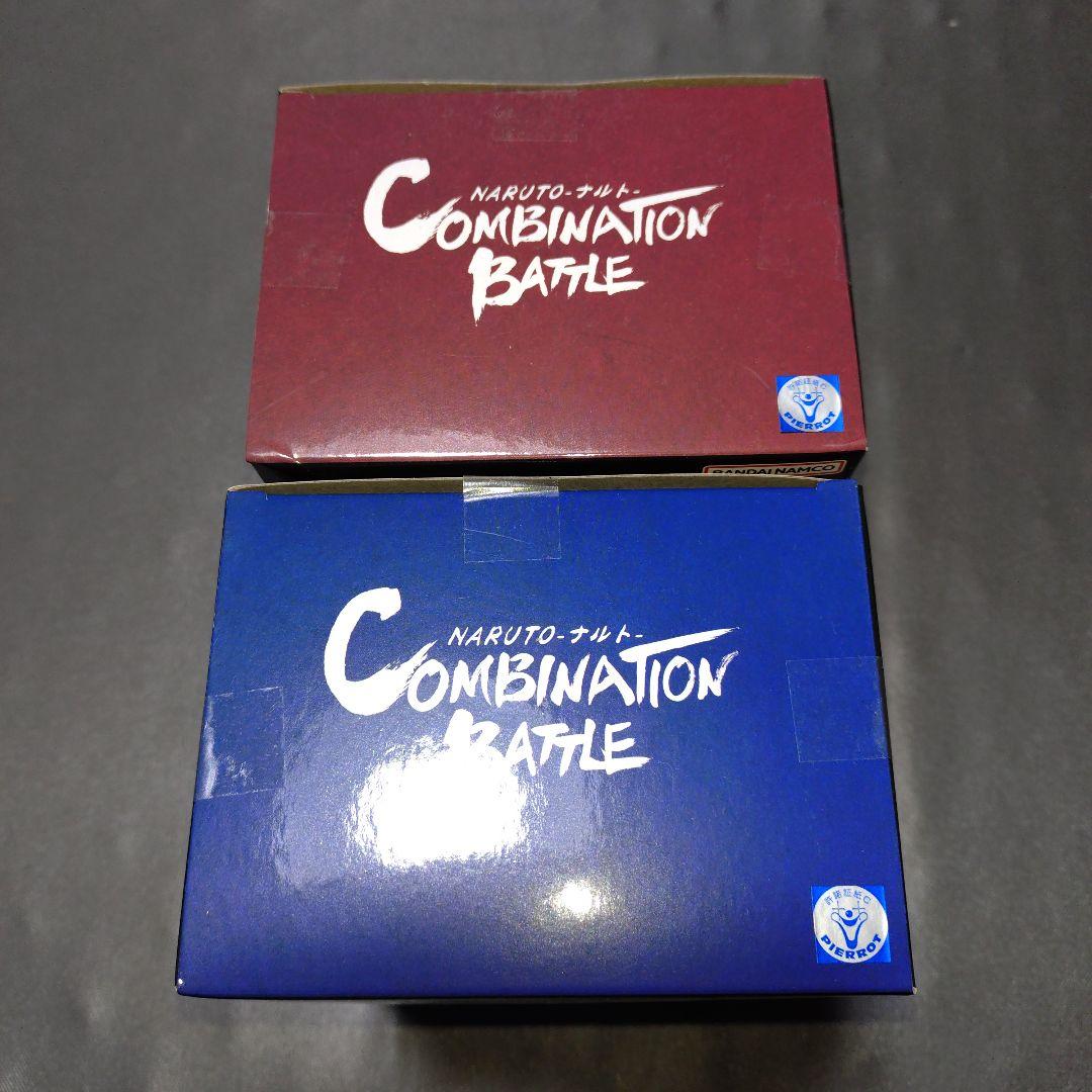 我愛羅 サスケ NARUTO-ナルト-Combination Battleセット - メルカリ