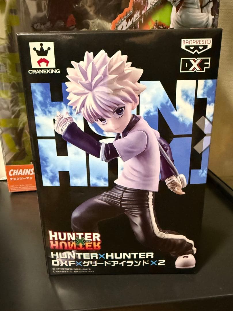 HUNTER×HUNTER キルア フィギュア GREED 