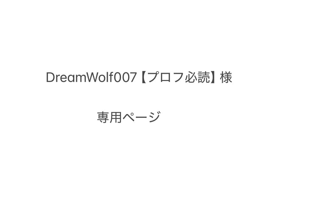 DreamWolf007【プロフ必読】ページ DZOFilm 18-28mm X-Tract T8 FF Probe Zoom 360° - Duclos Lenses