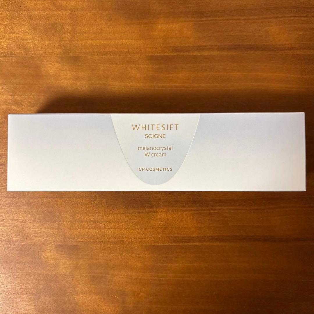 新品☆CPコスメ☆ホワイトシフト☆メラノクリスタルWクリームcb